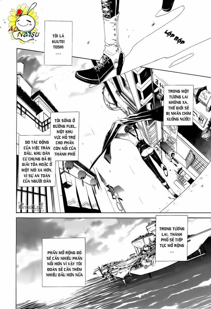 kuutei kaiko toshi chapter 0 12