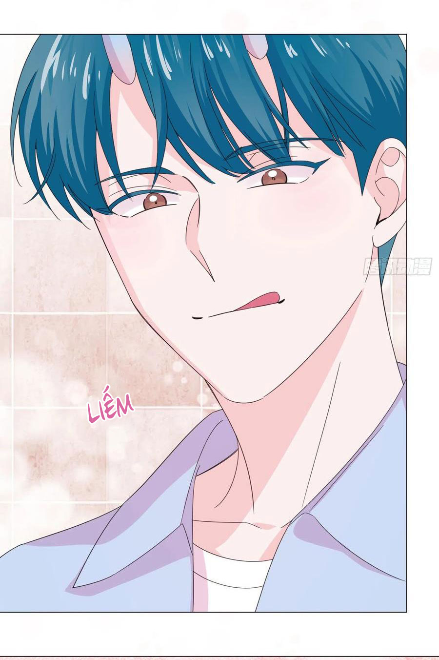 nhất hoàng cửu công thập nhị thê chapter 66 26