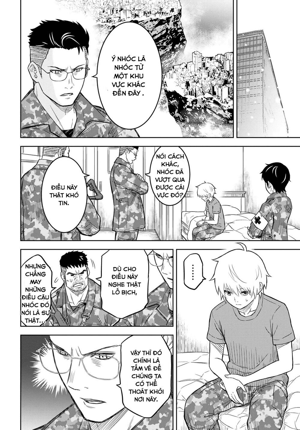 shikabane-gatana chapter 7 4