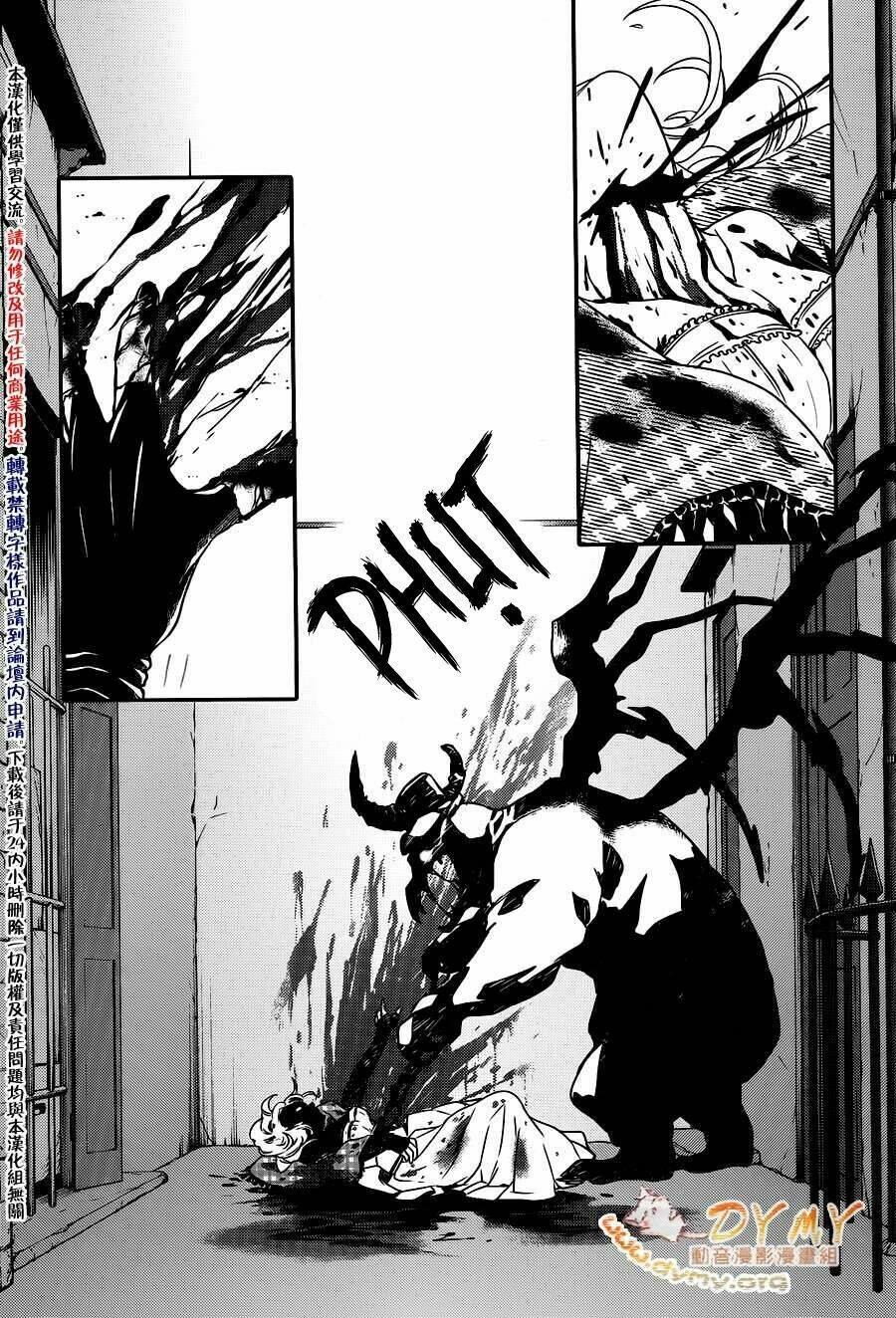 phong ấn triệu hồi ác quỷ dantalion chapter 46 21