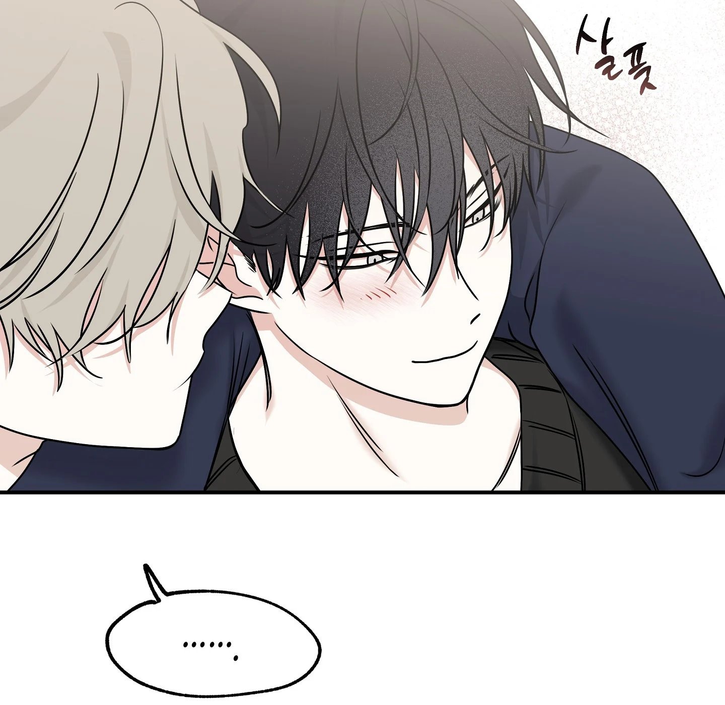 đêm bên bờ biển chapter 86.2 5