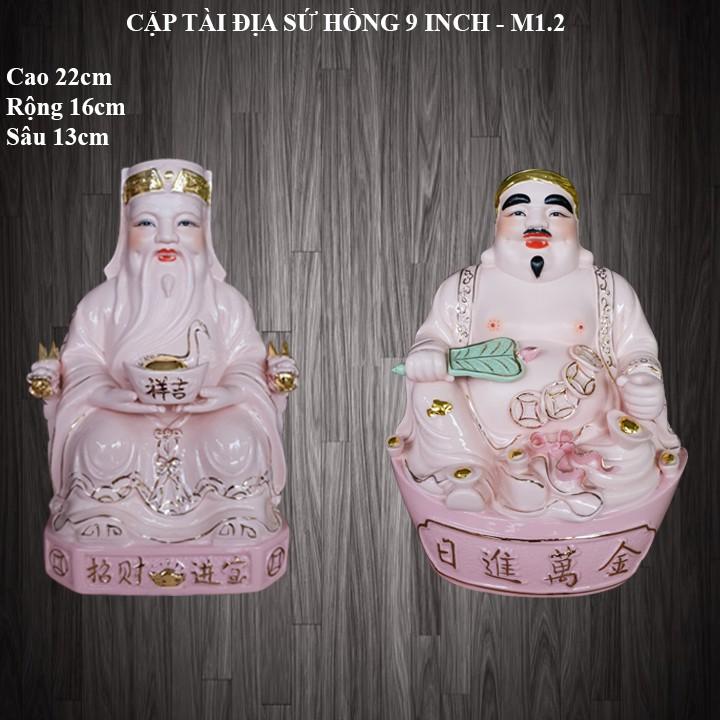 Cặp tượng thần tài ông địa sứ hồng 9 inch - M1.2