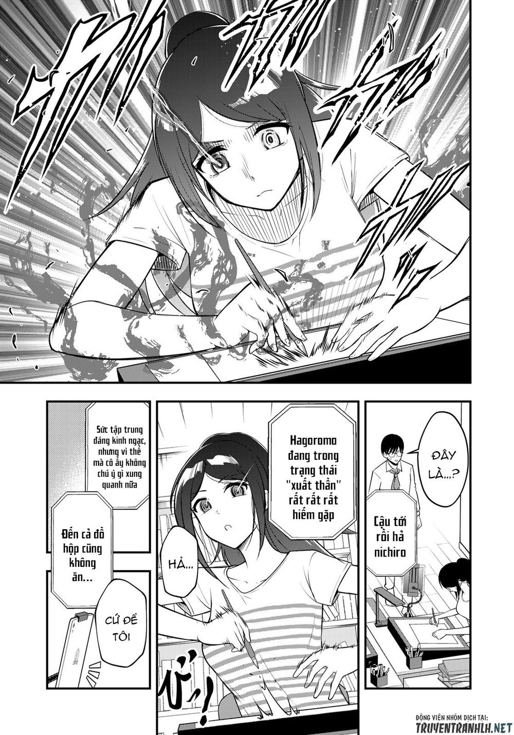 hagoromo-sensei wa kyou mo kandzume chapter 6 7