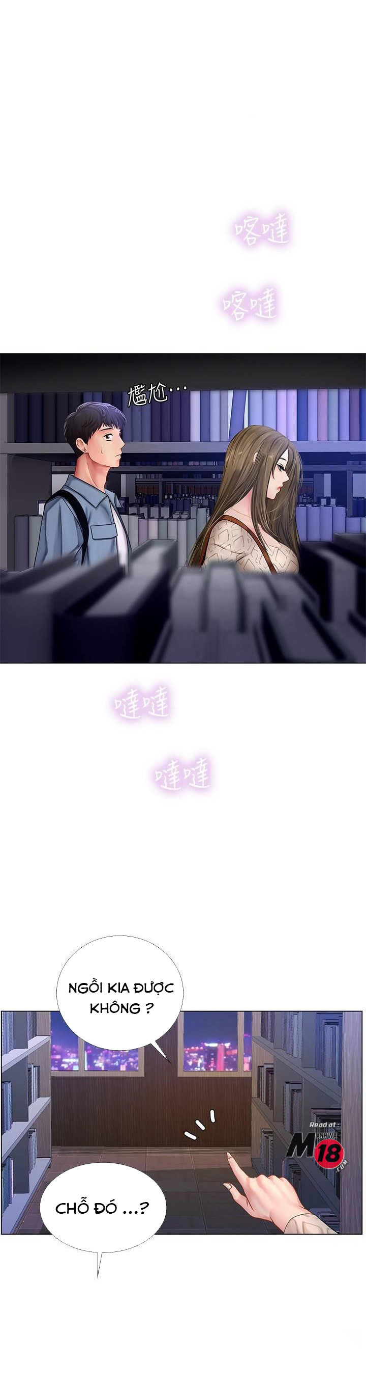 should i study at noryangjin? chapter 52 30