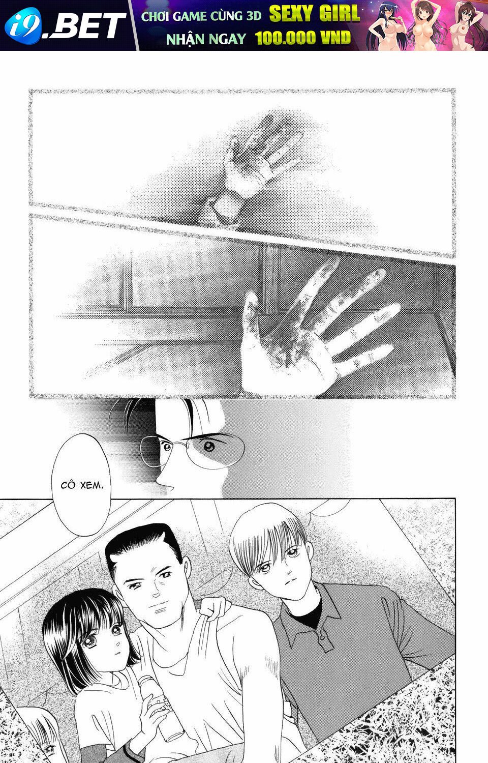 himitsu chapter 12 8