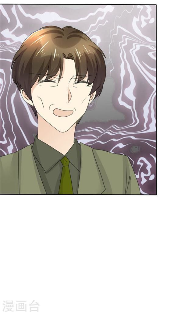 con đường phản công của sủng thê chapter 48 35