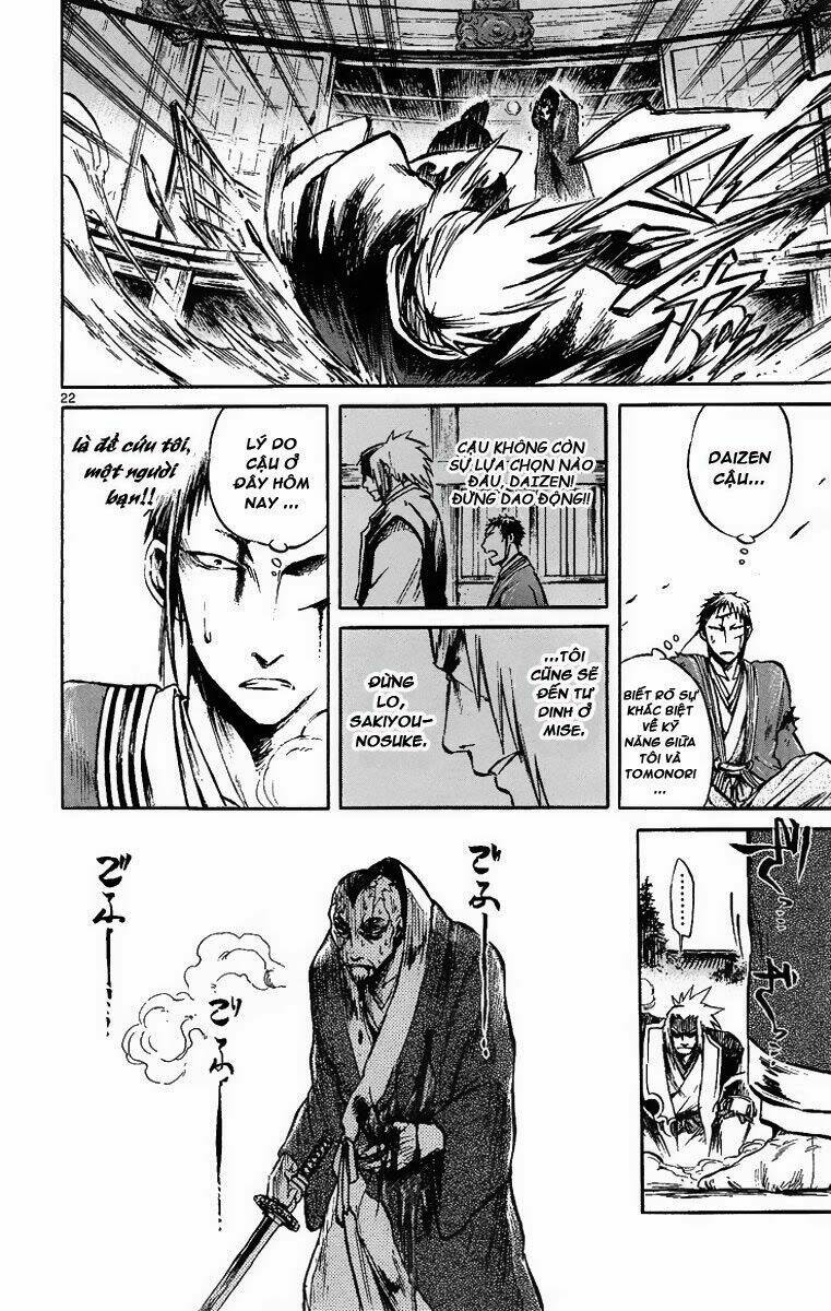 shinobi no kuni chapter 2 23