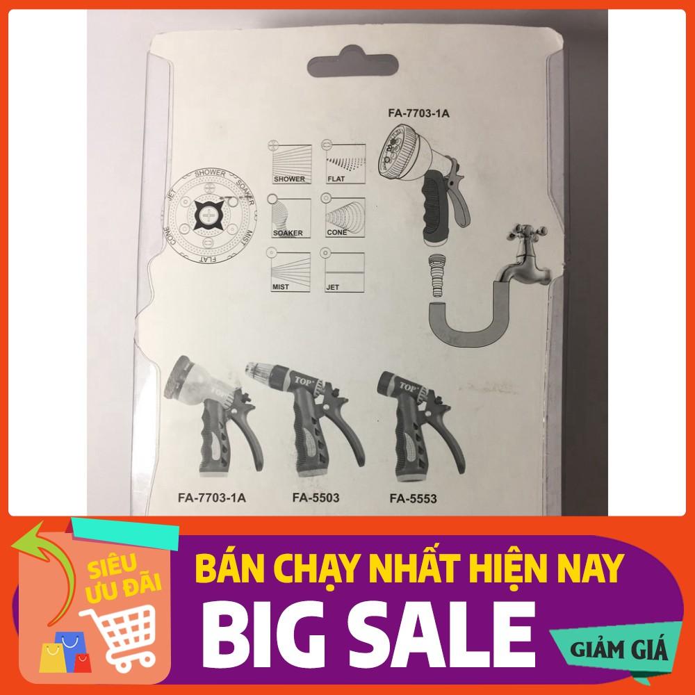 Vòi xịt rửa xe TOP nhiều chế độ