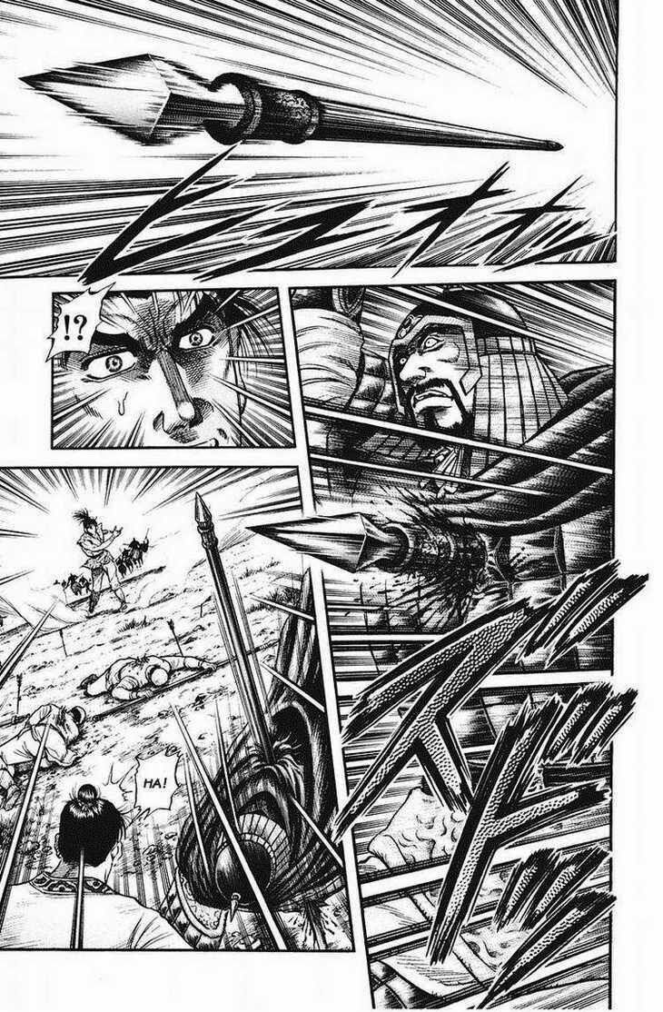 chú bé rồng - ryuuroden chapter 143 5