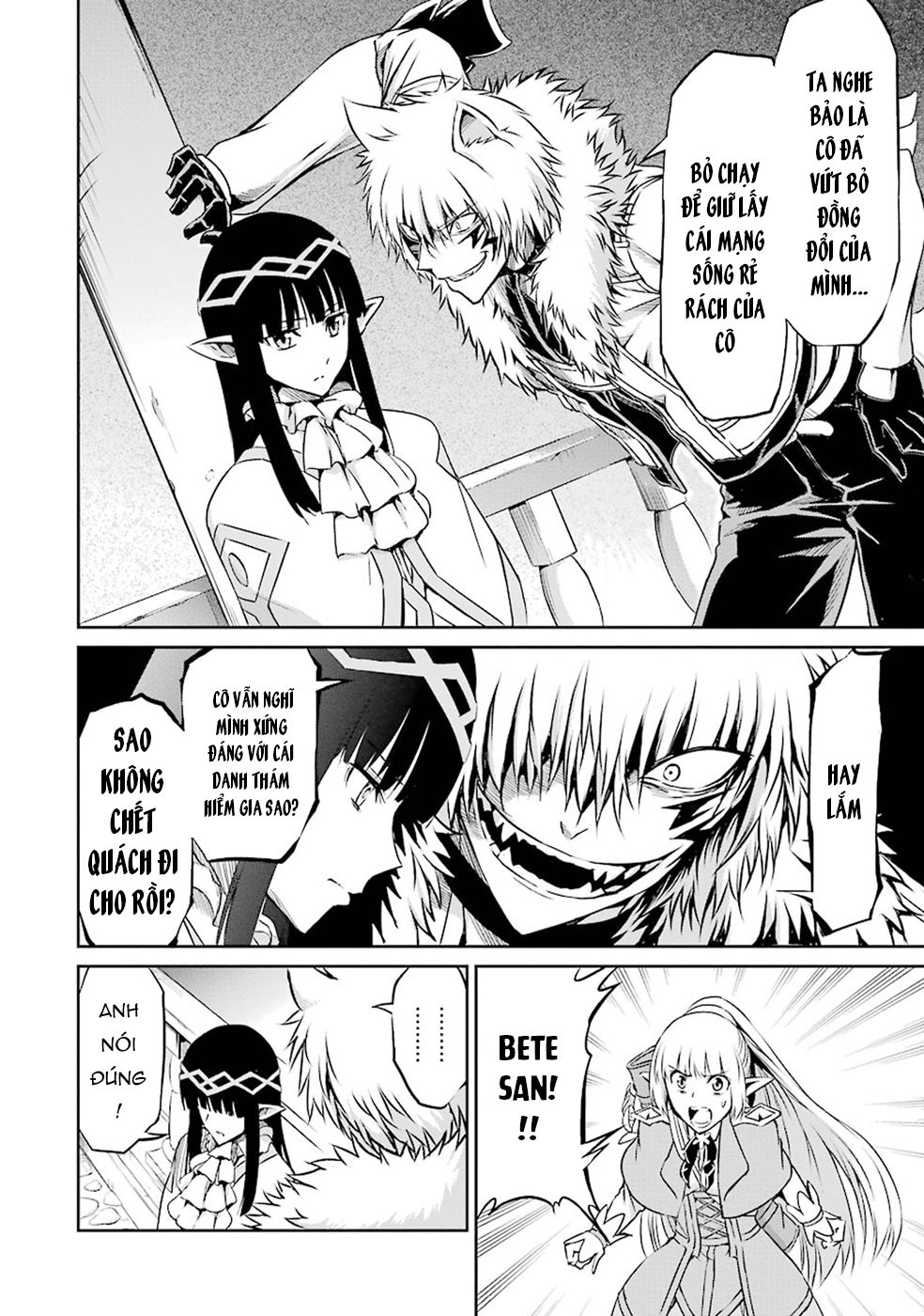 dungeon ni deai wo motomeru no wa machigatte iru darou ka gaiden - sword oratoria chapter 20 32