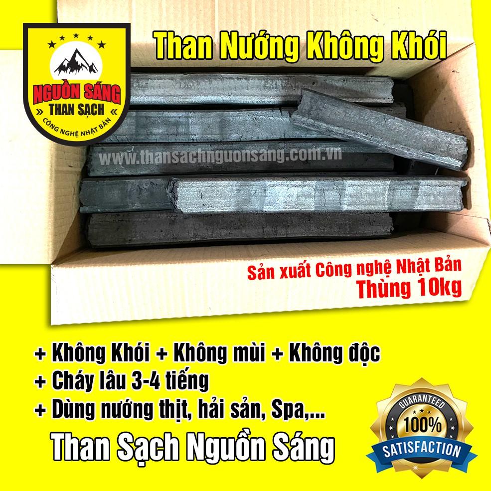 Than mùn cưa (10kg). Công nghệ Nhật Bản. Uy tín tại TP.HCM. Giao hàng nhanh