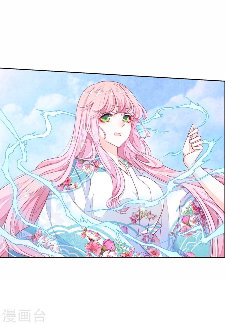 yêu chủ đại nhân phải lòng vu nữ chapter 17.1 3