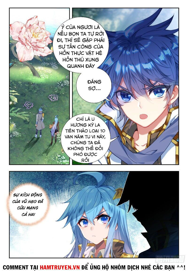 tuyệt thế đường môn - đấu la đại lục 2 chapter 265 2