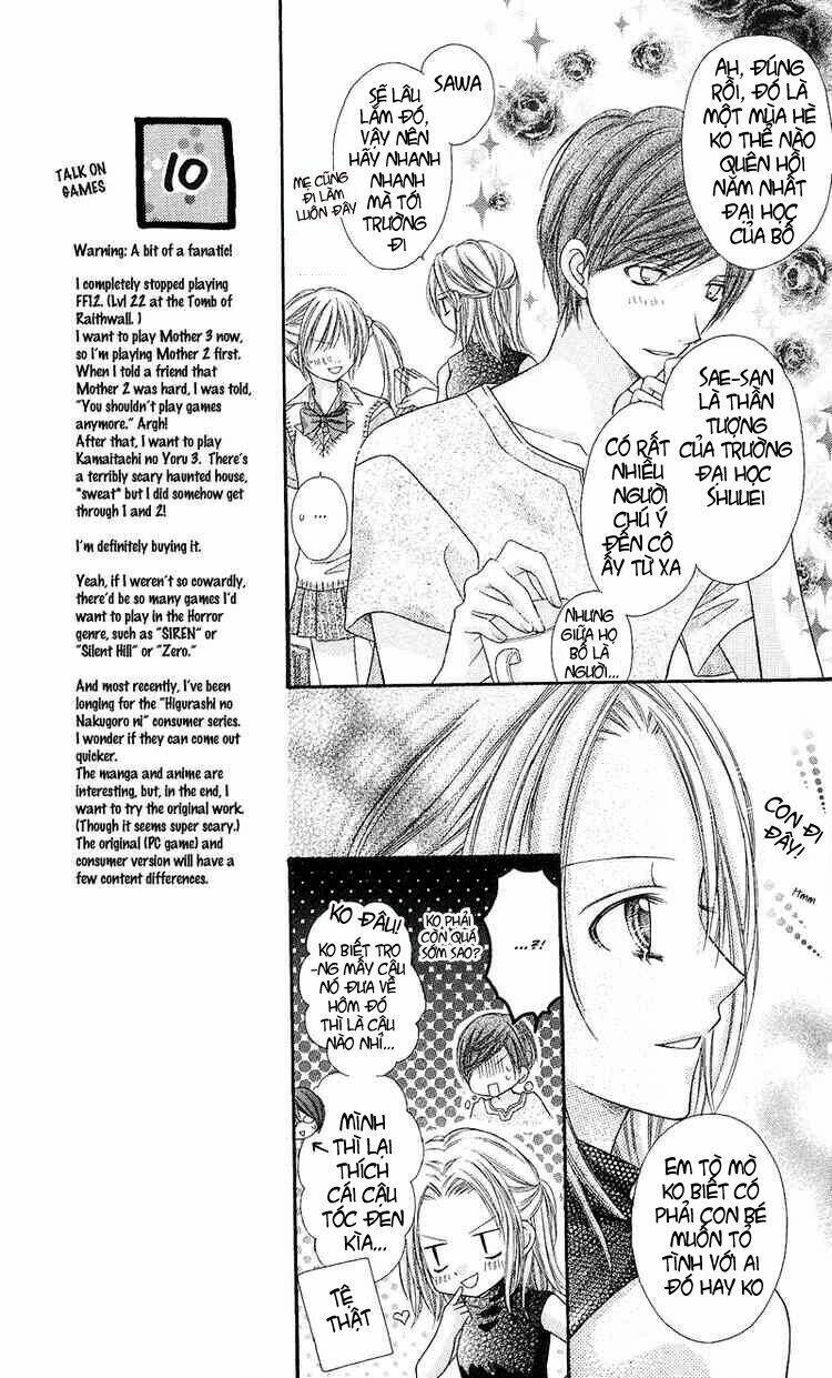 rockin' heaven chapter 8 3