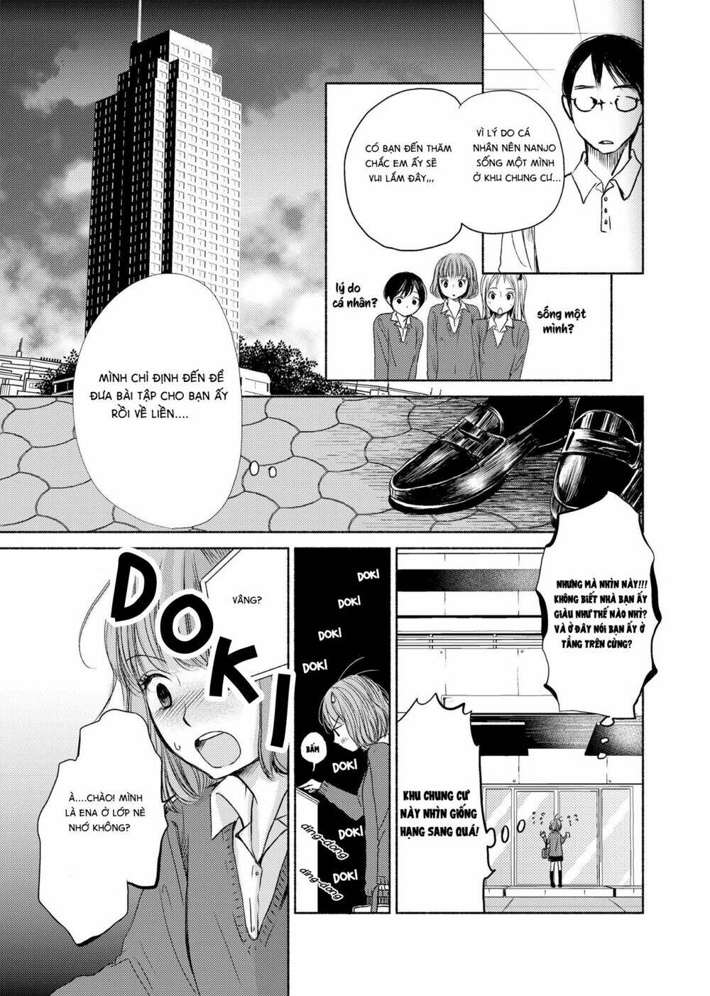 yuunagi marbled chapter 2 5