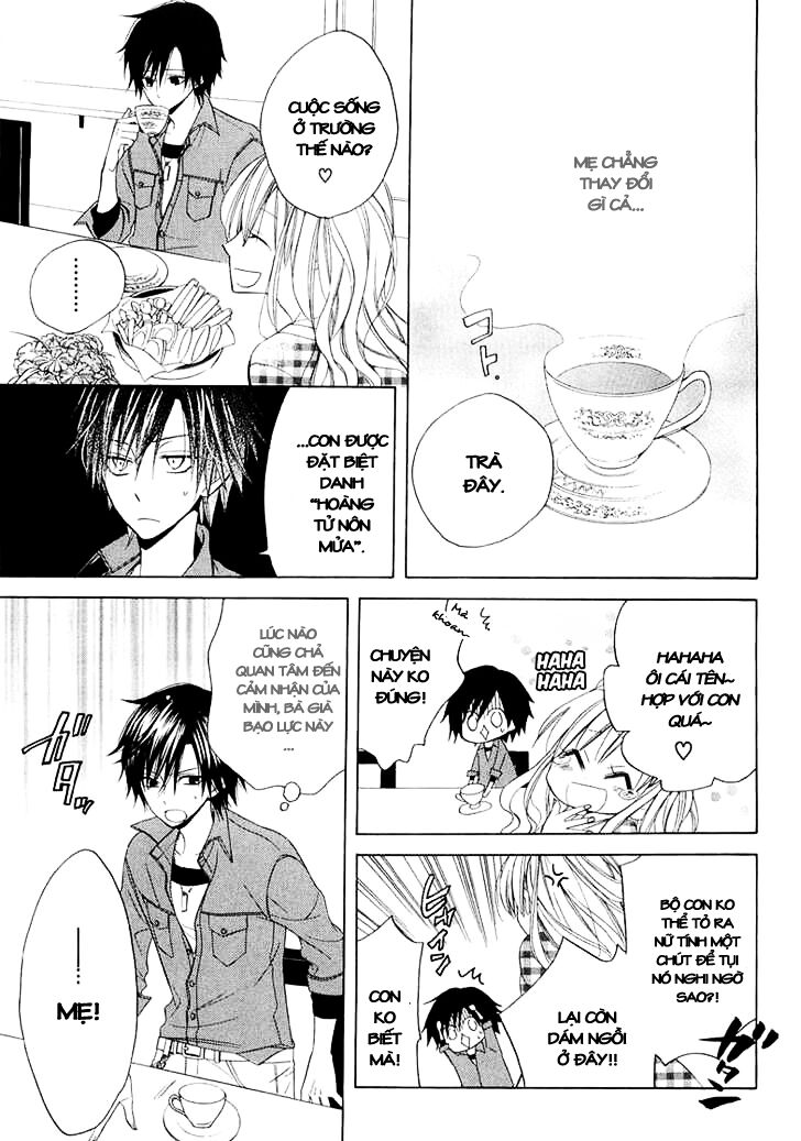 houou gakuen misoragumi chapter 10 10