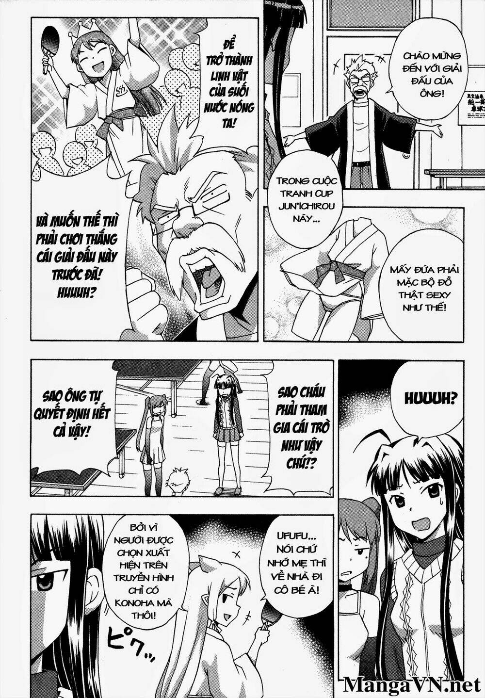 kami sen chapter 20 6