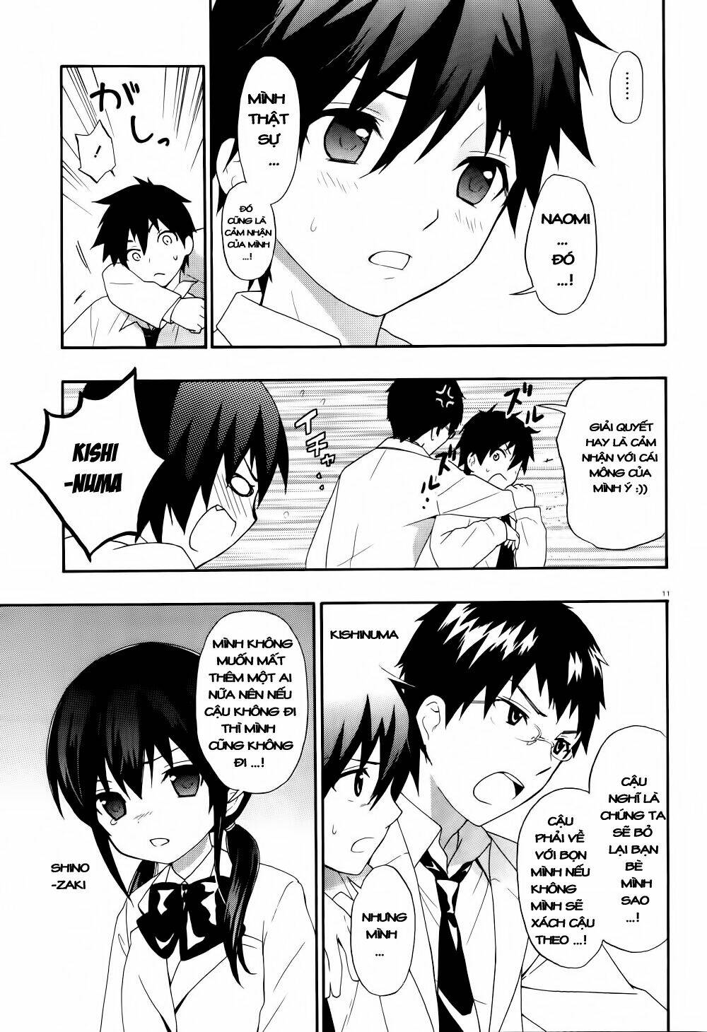 corpse party: musume chapter 16 11