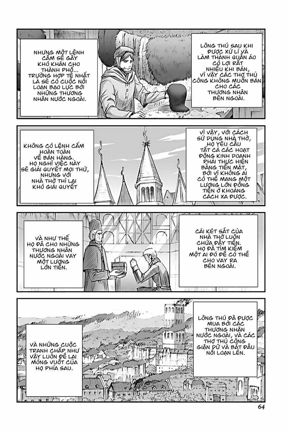 ookami to koushinryou chapter 70 20