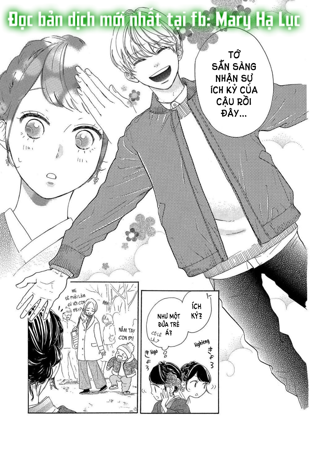 vẻ đẹp mĩ miều của ran-san chapter 18.1 7