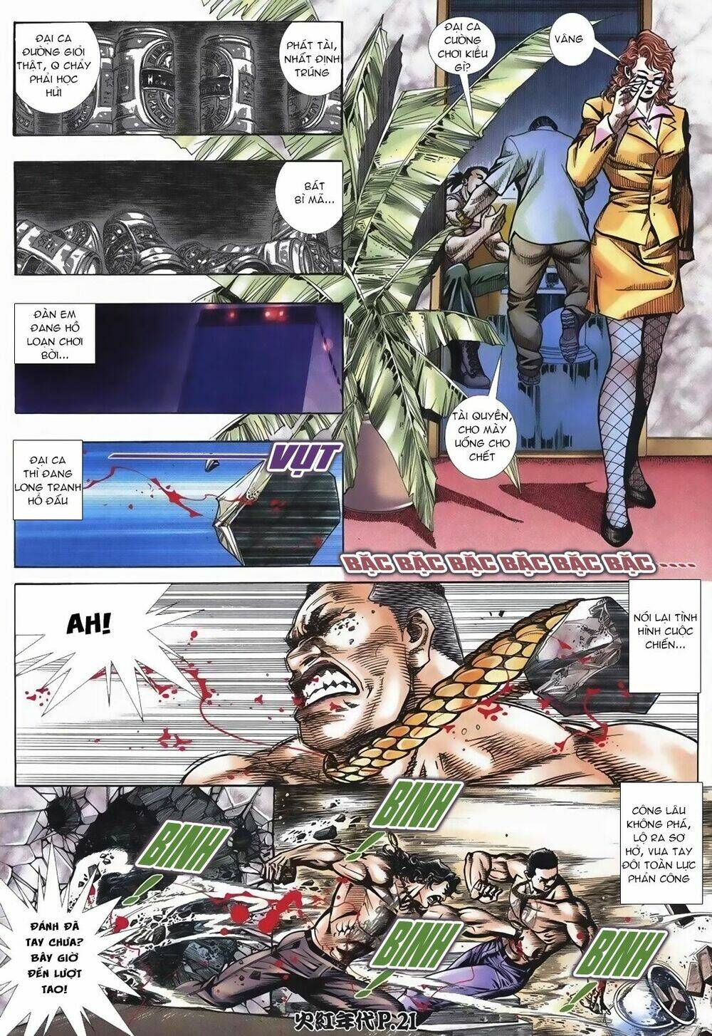 hỏa hồng niên đại hắc cốt đường chapter 108 19