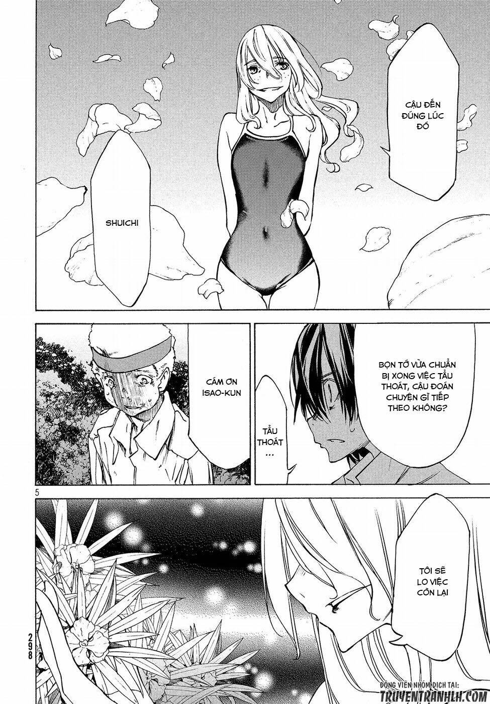 gleipnir - sợi xích thần chapter 28 6