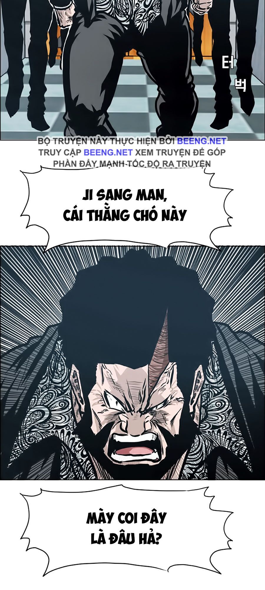 bá chủ học đường ss3 chapter 14 42