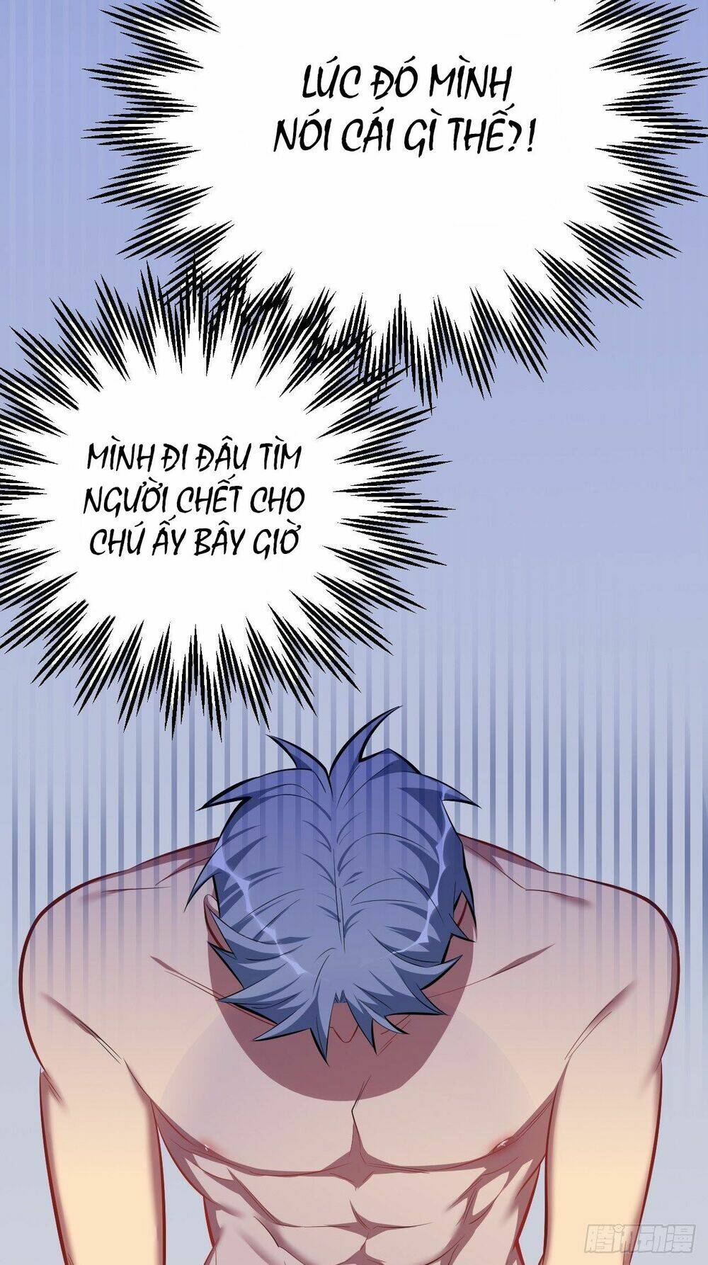 nhạc phụ đại nhân là lão bà chapter 44 11