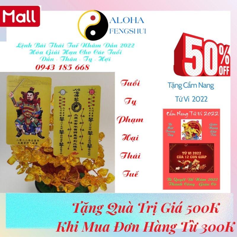 Kim Bài Thái Tuế Hóa Giải Hạn Cho Tuổi Tý Ngọ Mão Dậu Thìn Năm 2023