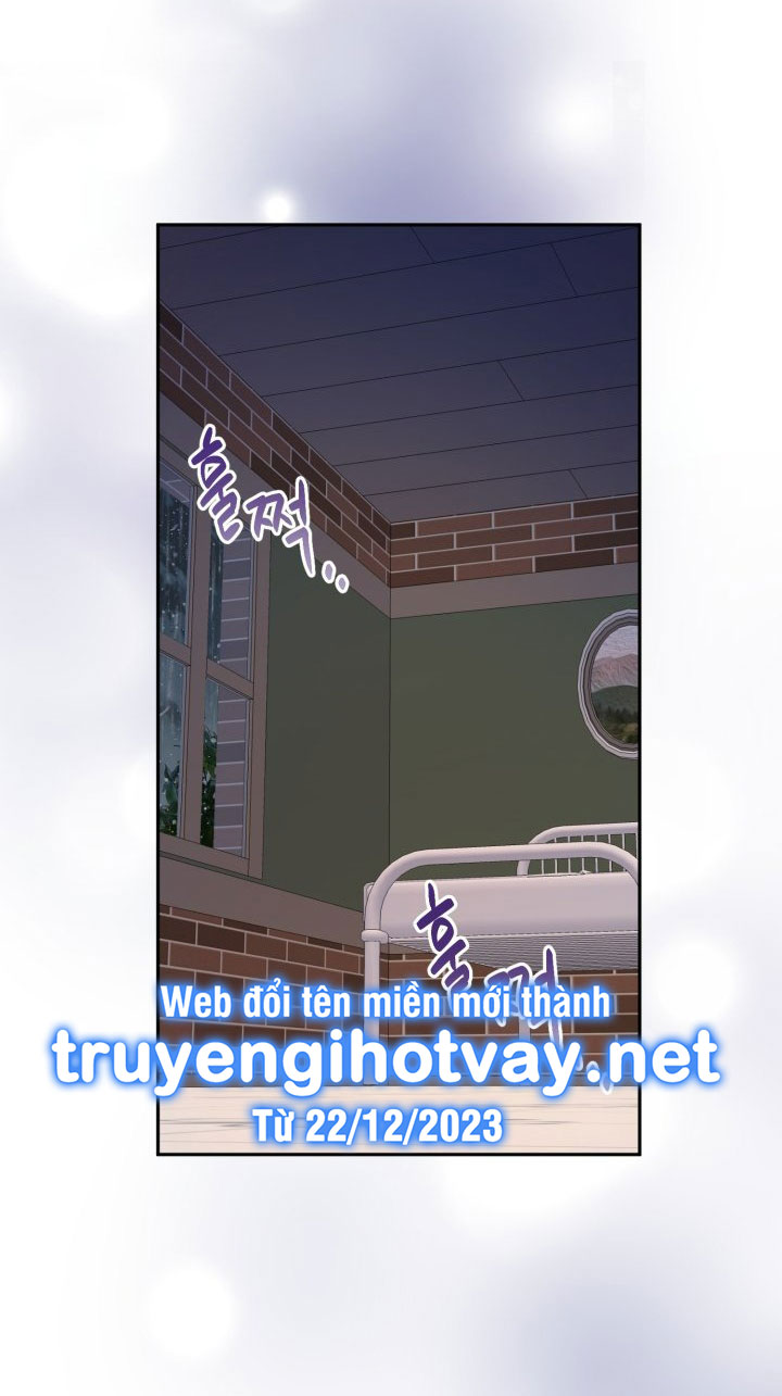 [18+] nếu cứu rỗi một cầm thú hư hỏng chapter 28.2 48