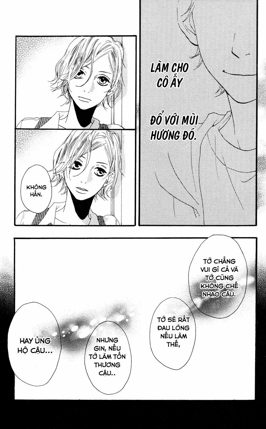 sugars (yamamori mika) chapter 6 18