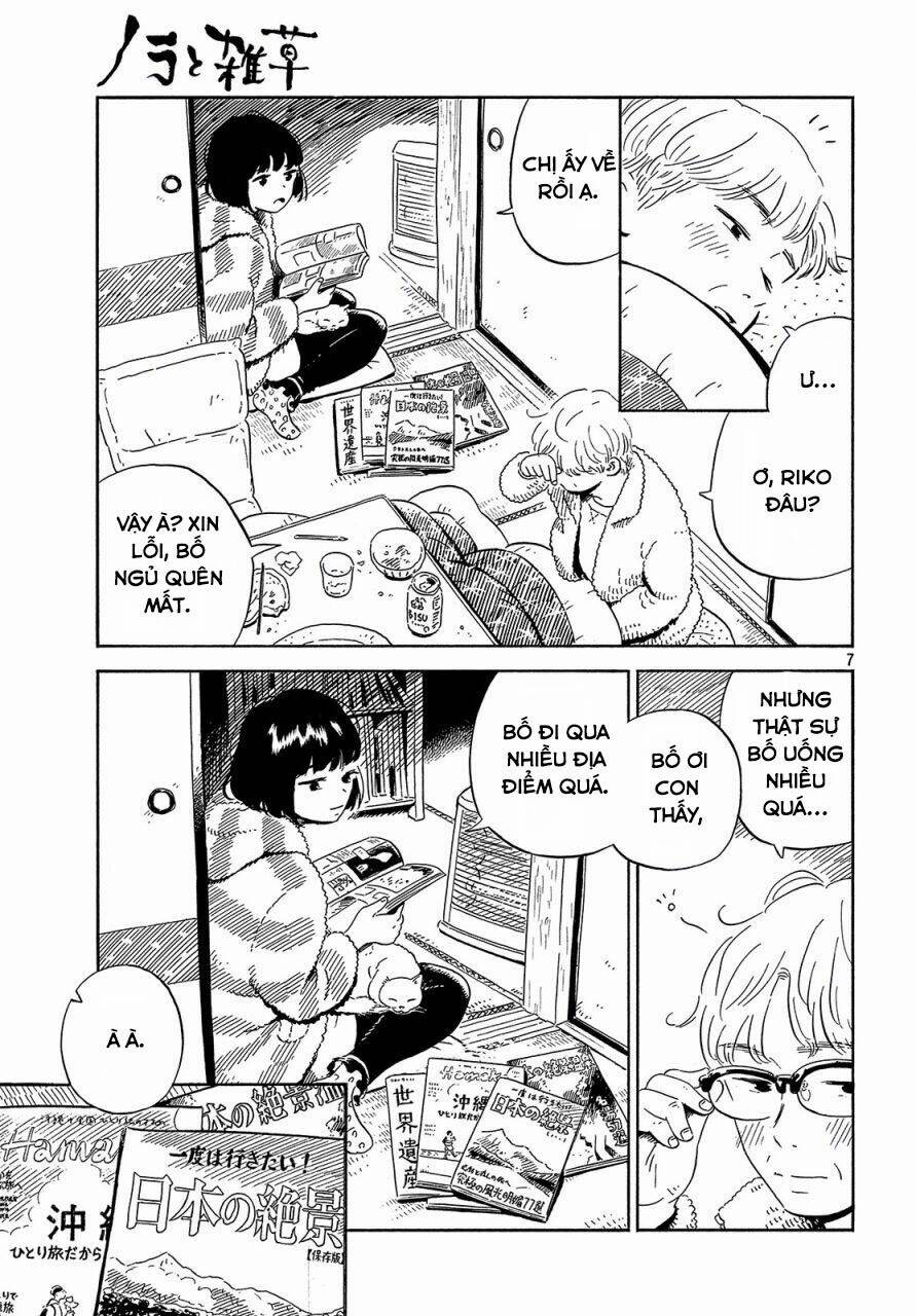 nora to zassou chapter 22 7