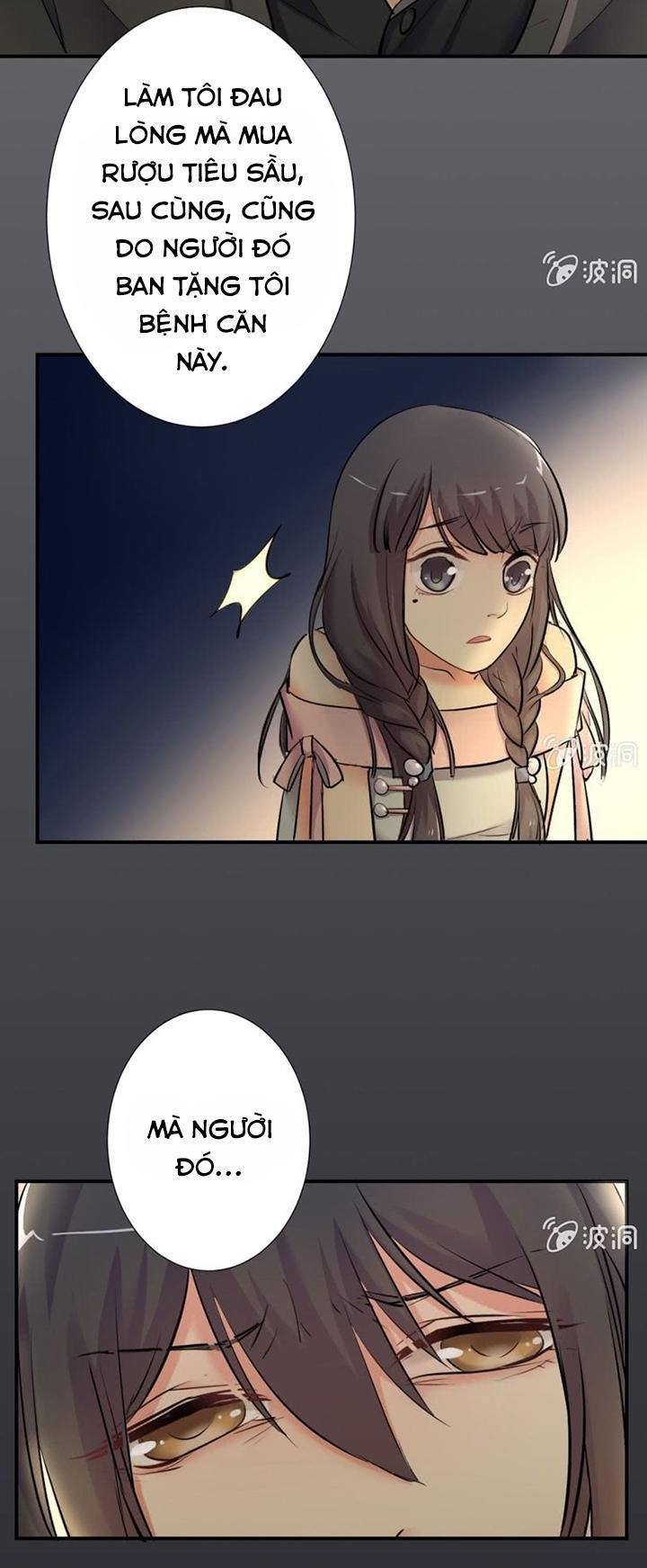 ảnh đế cầu sủng chapter 6 14