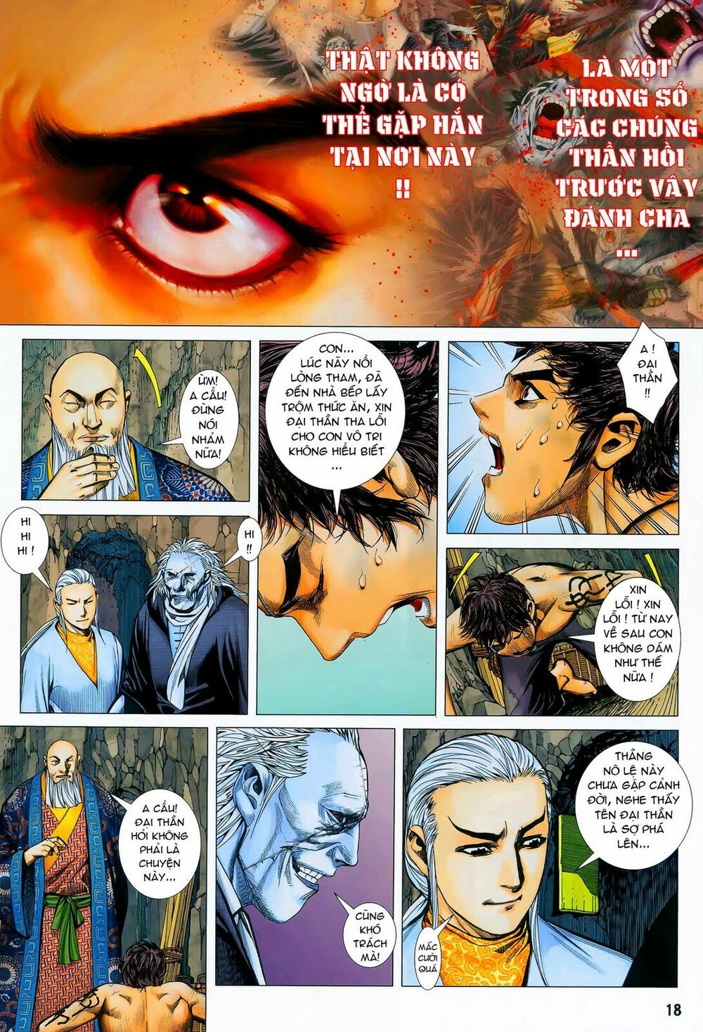 phong thần ký chapter 12 17