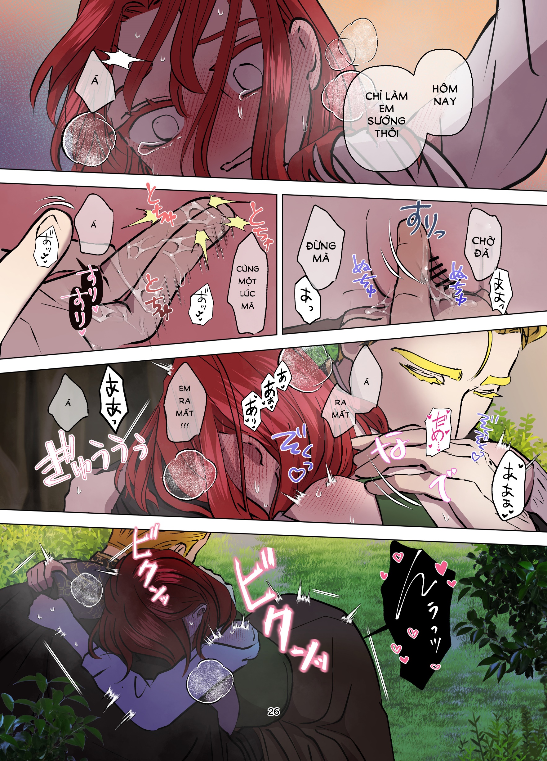 [21+] gái ế chạy không thoát tình yêu của đức cha - full màu chapter 4 6