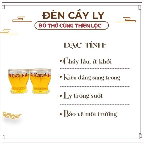 Đèn Cầy Ly Cúng Q11 Hoa Sen Cao 6cm Cháy Liên Tục 12 Tiếng Đồ Thờ Cúng Thiên Lộc - Cặp 2 Ly/Hộp 12 Ly