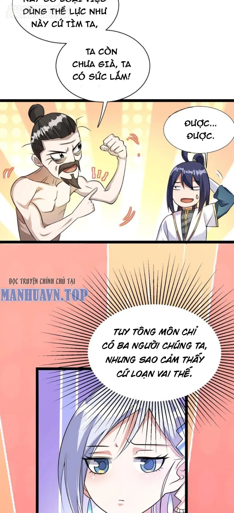 huyền huyễn: ta bắt đầu vô địch từ bại gia chapter 7 22