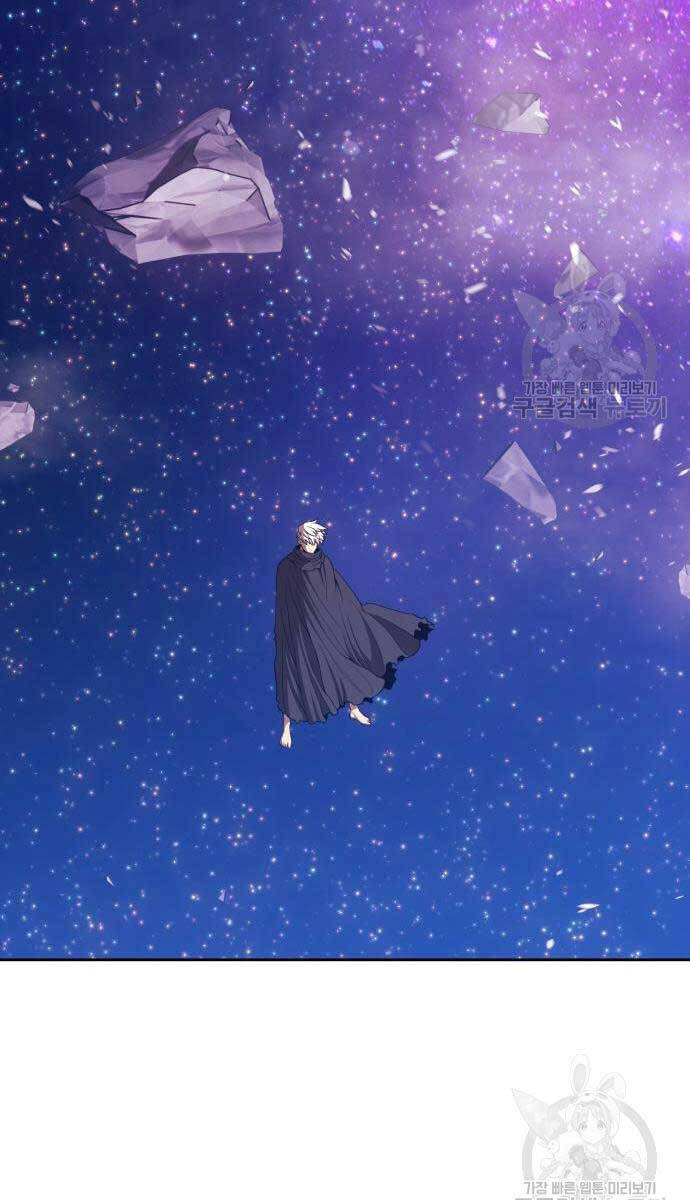 Gậy Gỗ Cấp 99+ chapter 81.6 69