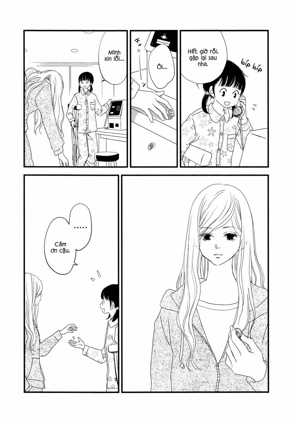 kanojo no kuchidzuke kansensuru libido chapter 1 5