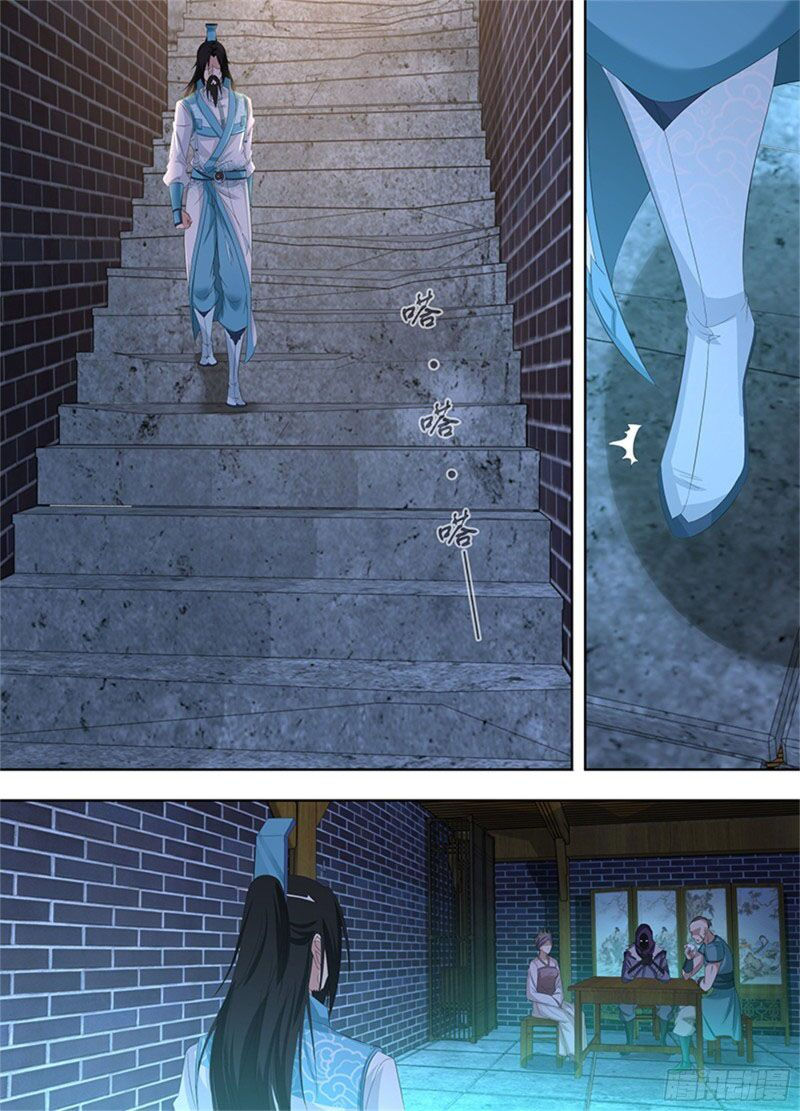 vĩnh hằng chí tôn chapter 288 8