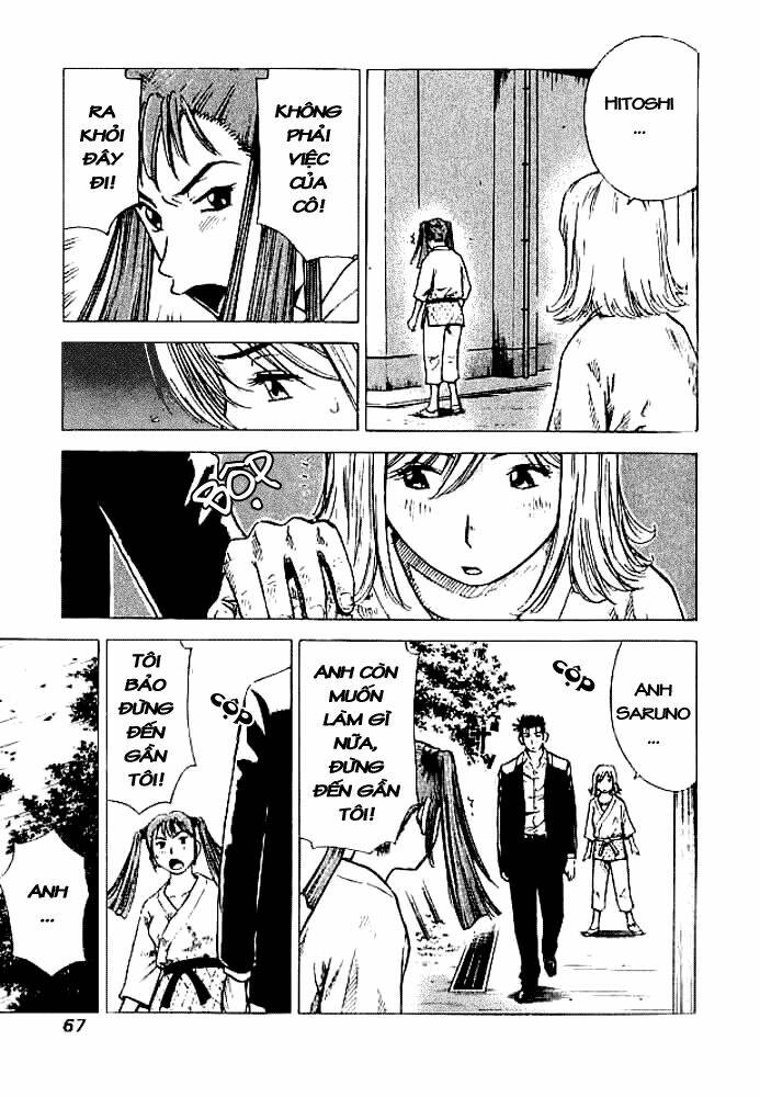 hot milk chapter 12 12