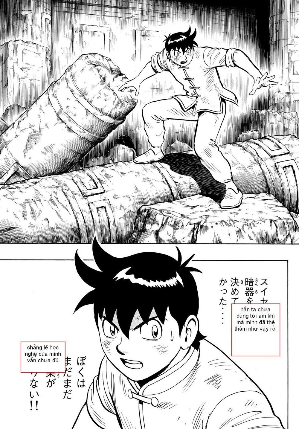 hoàng phi hồng phần 4 chapter 142 11