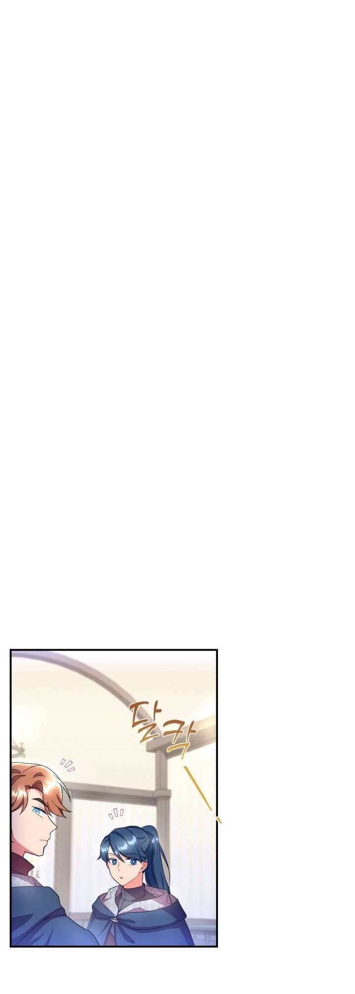 tôi sẽ trở thành nhân vật chính trong trò chơi giam cầm chapter 40 18