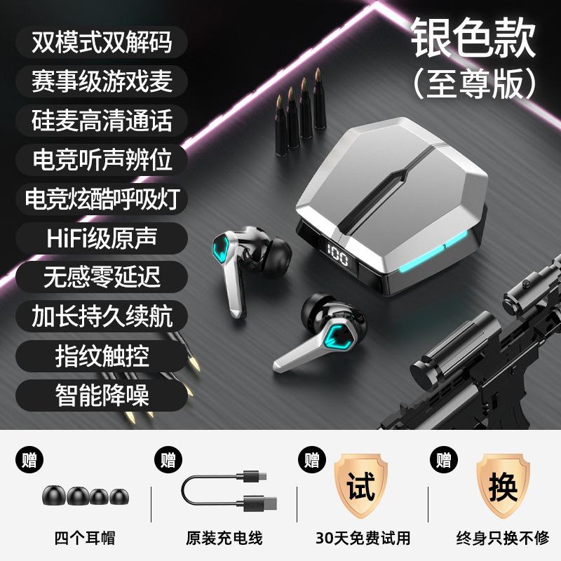 Khuyến mãi cạnh tranh không dây thực sự Trò chơi tai nghe Bluetooth không bị trễ khi chạy giảm tiếng ồn Tuổi thọ pin dài đeo lâu không đau năm mới