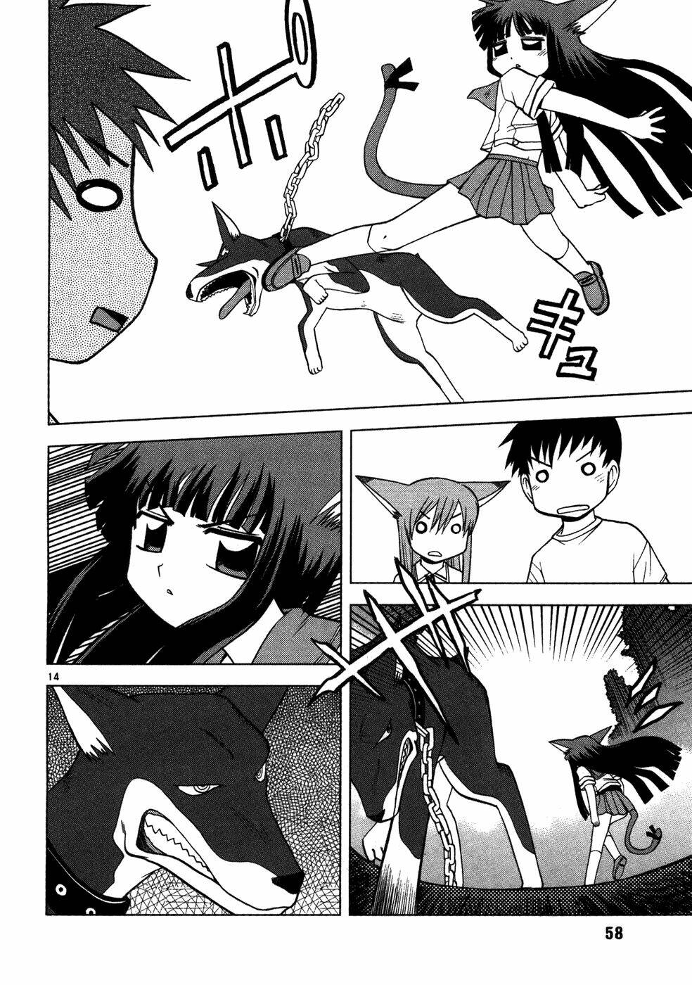 koi neko chapter 13 15