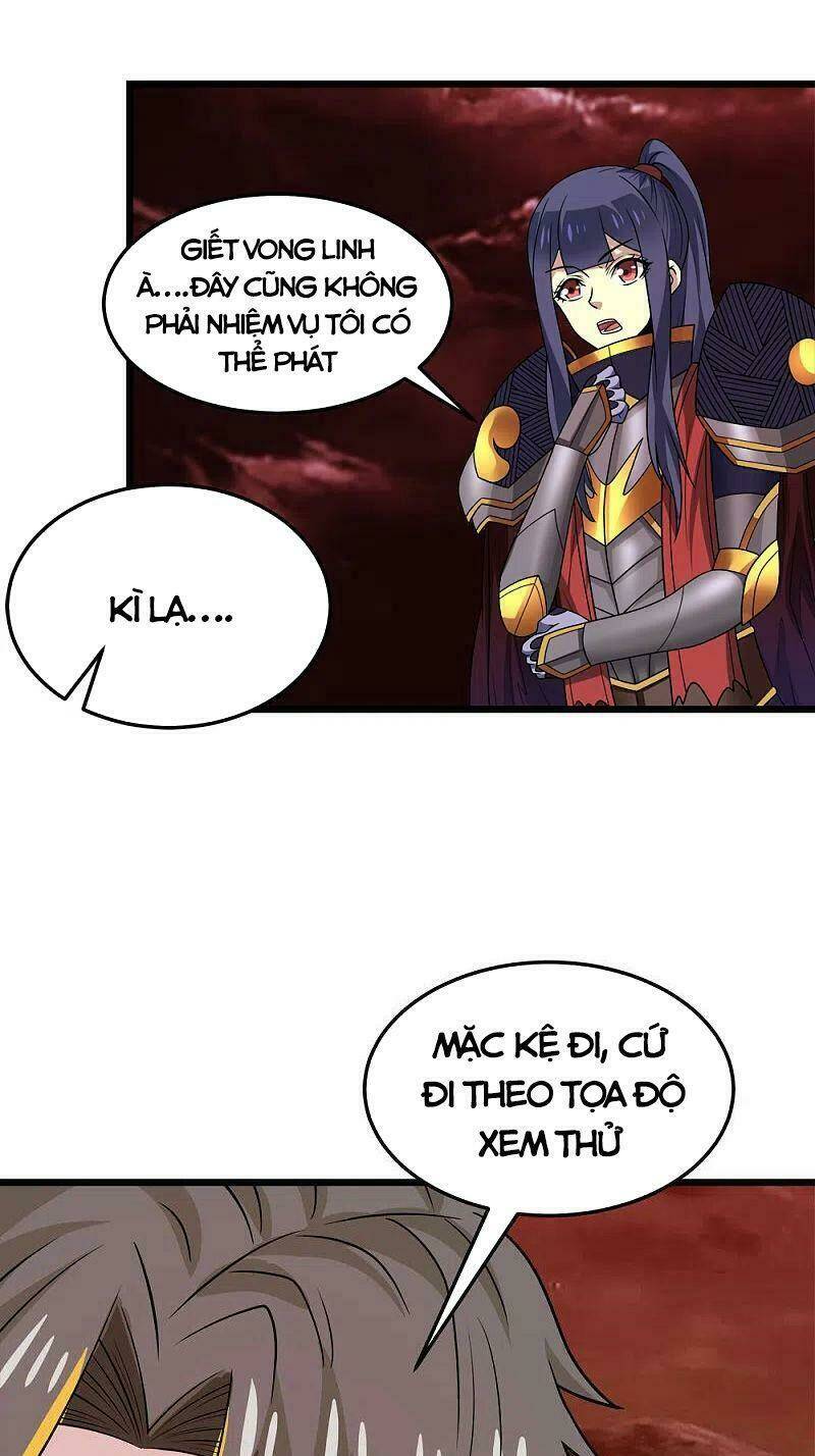 kiếm vũ chapter 205 13