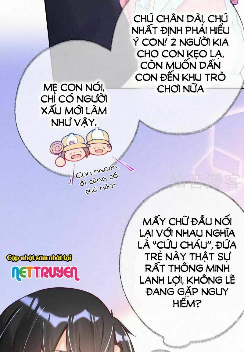 mami đột kích, thiên tài manh bảo khốc daddy chapter 1 13