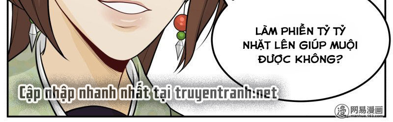 hoàng thượng đoạn tụ! đừng chạm vào ta chapter 69 5