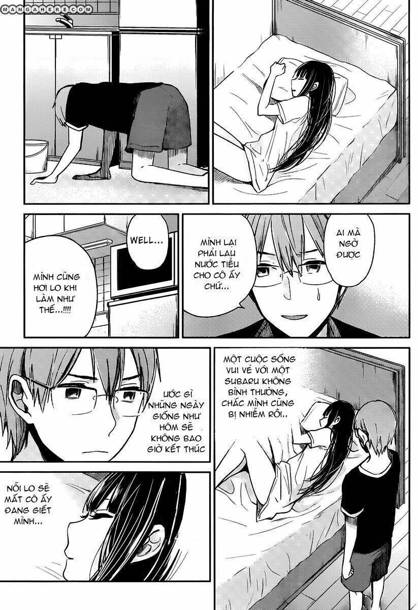 kimi wa midara na boku no joou chapter 3 21