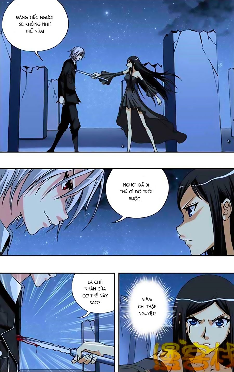 thâu tinh cửu nguyệt thiên chapter 223 10